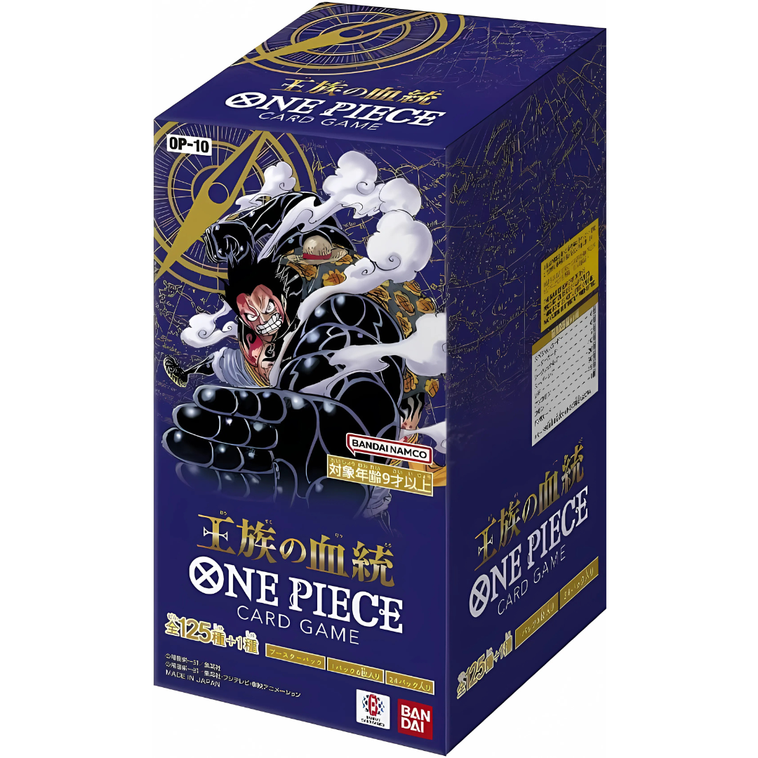 One Piece Royal Blood OP-10 Box - Japanisch