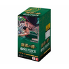 One Piece The Bond of Master and Disciple OP12 Box - Japanisch
