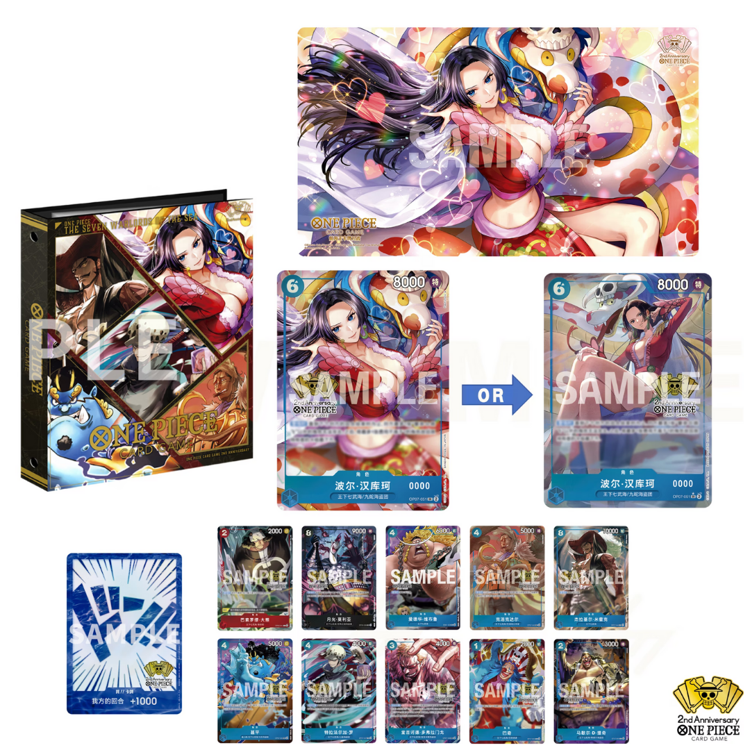 One Piece Card game 2nd anniversary Box - Simplified Chinese