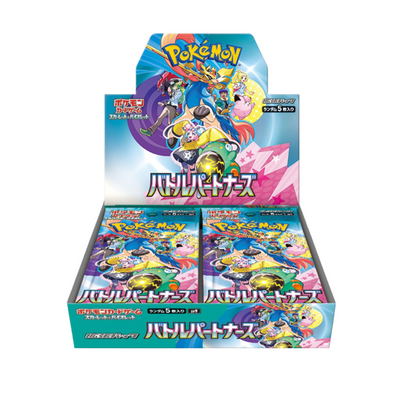 Pokémon Battle Partners sv9 Box - Japanisch