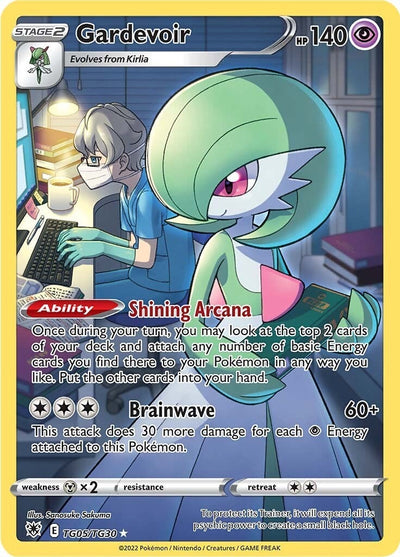 Gardevoir (SWSH10: Astral Radiance Trainer Gallery) (TG05/TG30) 