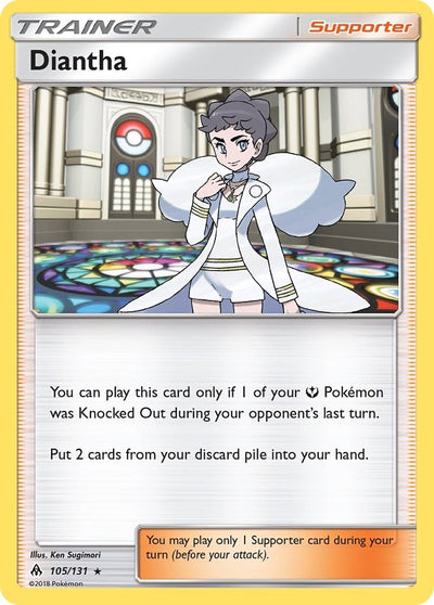 Image for Diantha (SM - Forbidden Light) (105/131) - Pokemon