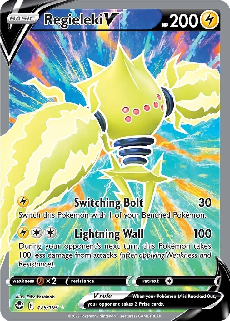 Regieleki V (Full Art) (SWSH12: Silver Tempest) (175/195)