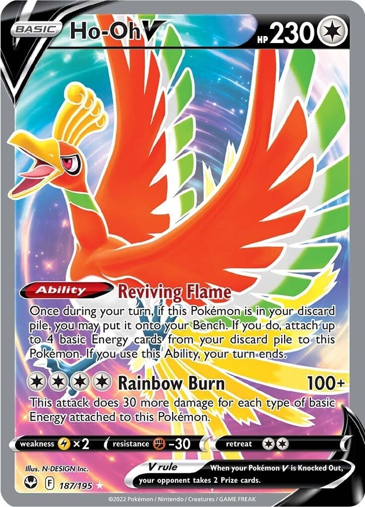 Ho-Oh V (Full Art) (SWSH12: Silver Tempest) (187/195) 