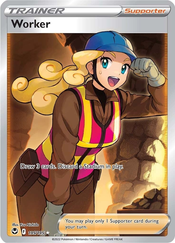 Worker (Full Art) (SWSH12: Silver Tempest) (195/195)