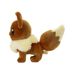 #133-Eevee Pokémon Plushy - I Choose You!