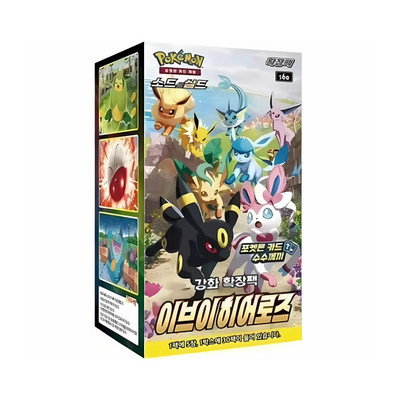 Pokémon - Eevee Heroes s6a Box - Koreanisch