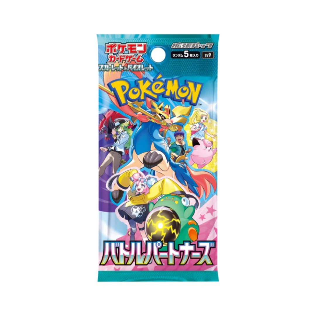 Pokémon Battle Partners sv9 Booster - Japanese