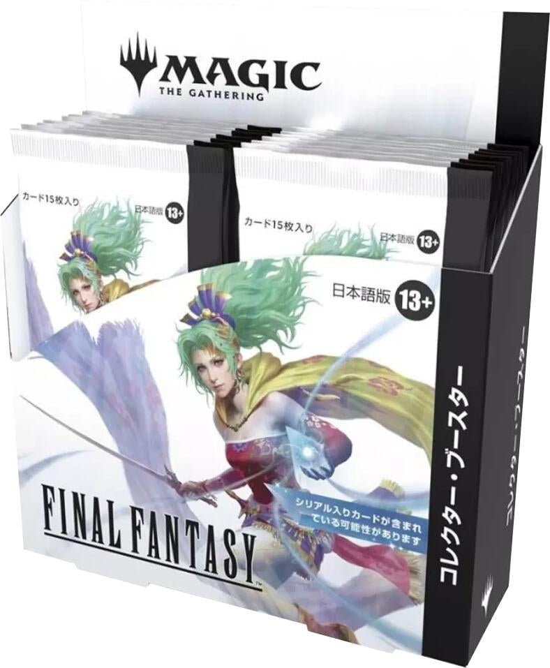 Universes Beyond: FINAL FANTASY - Collector Booster Display (Japanese) 
