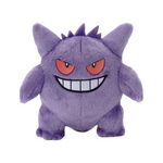#094-Gengar Pokémon Plushy - I Choose You!