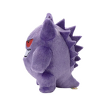 #094-Gengar Pokémon Plushy - I Choose You!