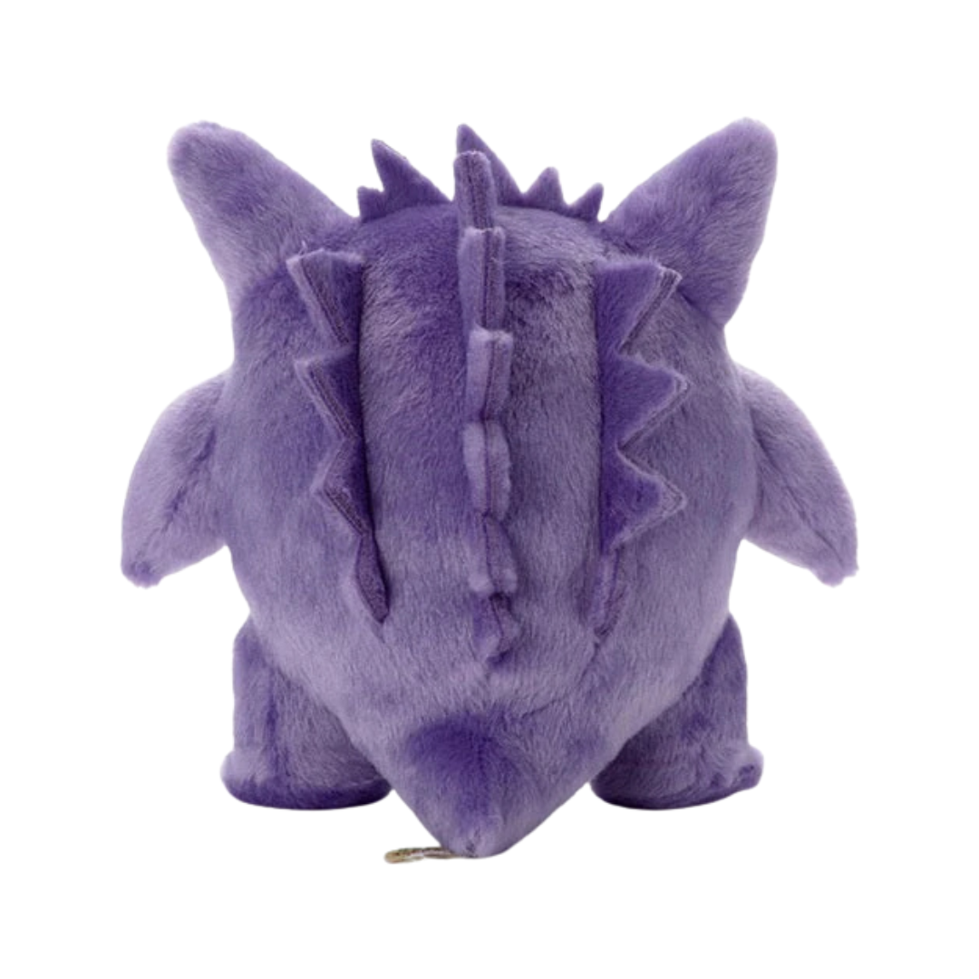 #094-Gengar Pokémon Plushy - I Choose You!