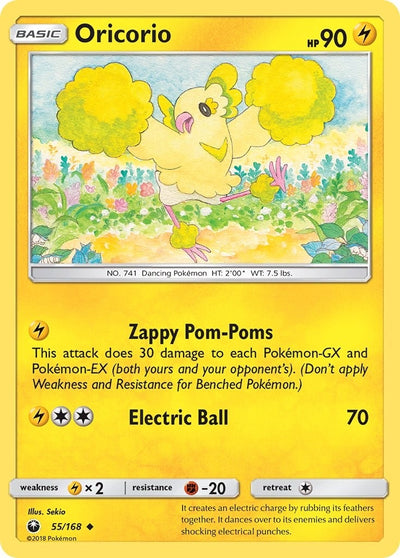 Image for Oricorio (55) (SM - Celestial Storm) (55/168) - Pokemon