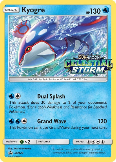 Image for Kyogre - SM129 (Prerelease) (SM Promos) (SM129) - Pokemon