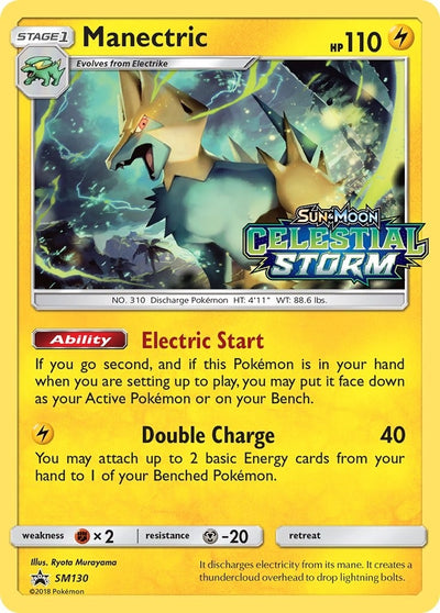 Image for Manectric - SM130 (Prerelease) (SM Promos) (SM130) - Pokemon