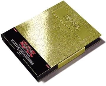Image for Master Collection Volume 1 Binder [Master Collection Volume 1]