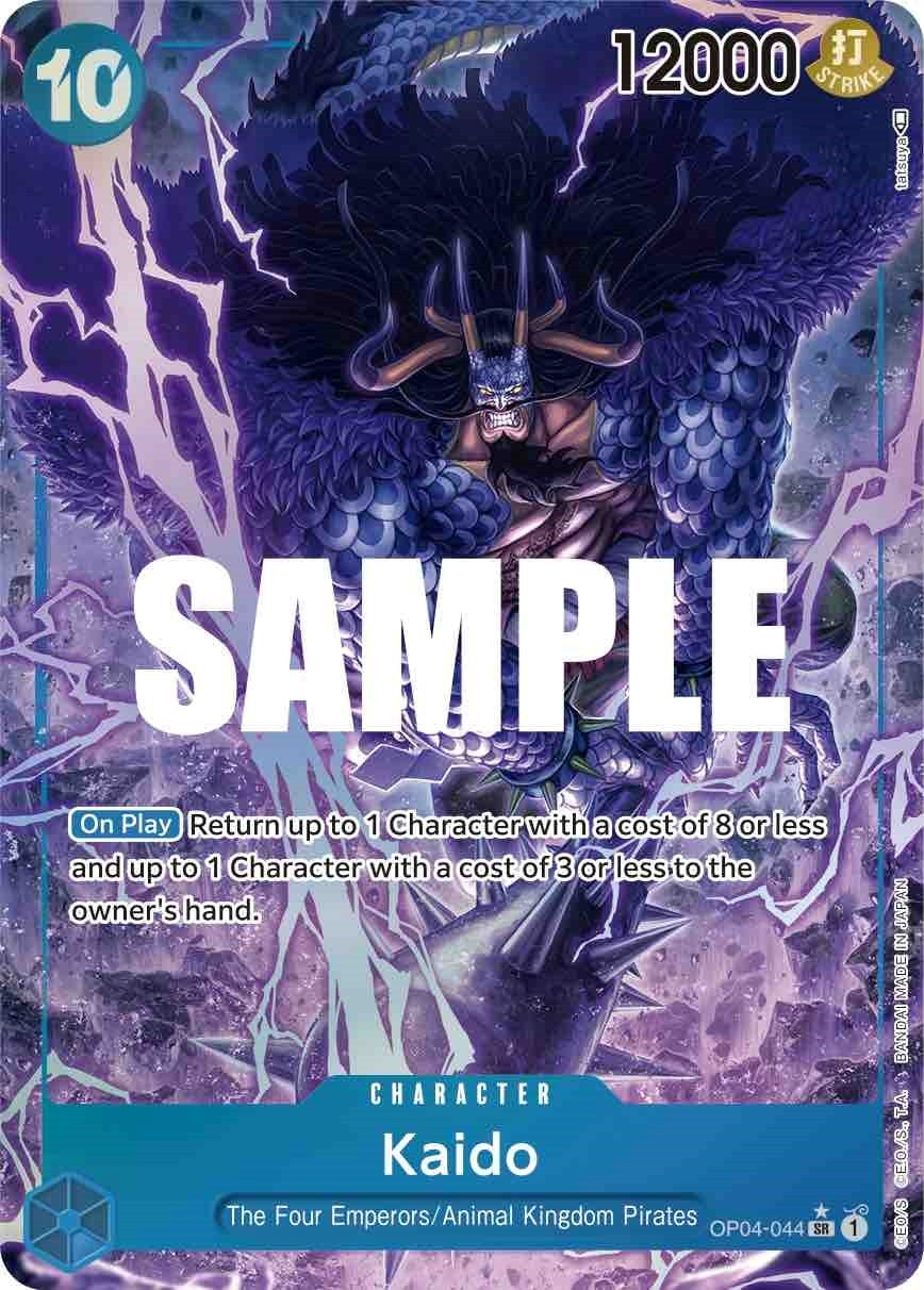 Kaido (Alternate Art) (Kingdoms of Intrigue) (OP04-044) 