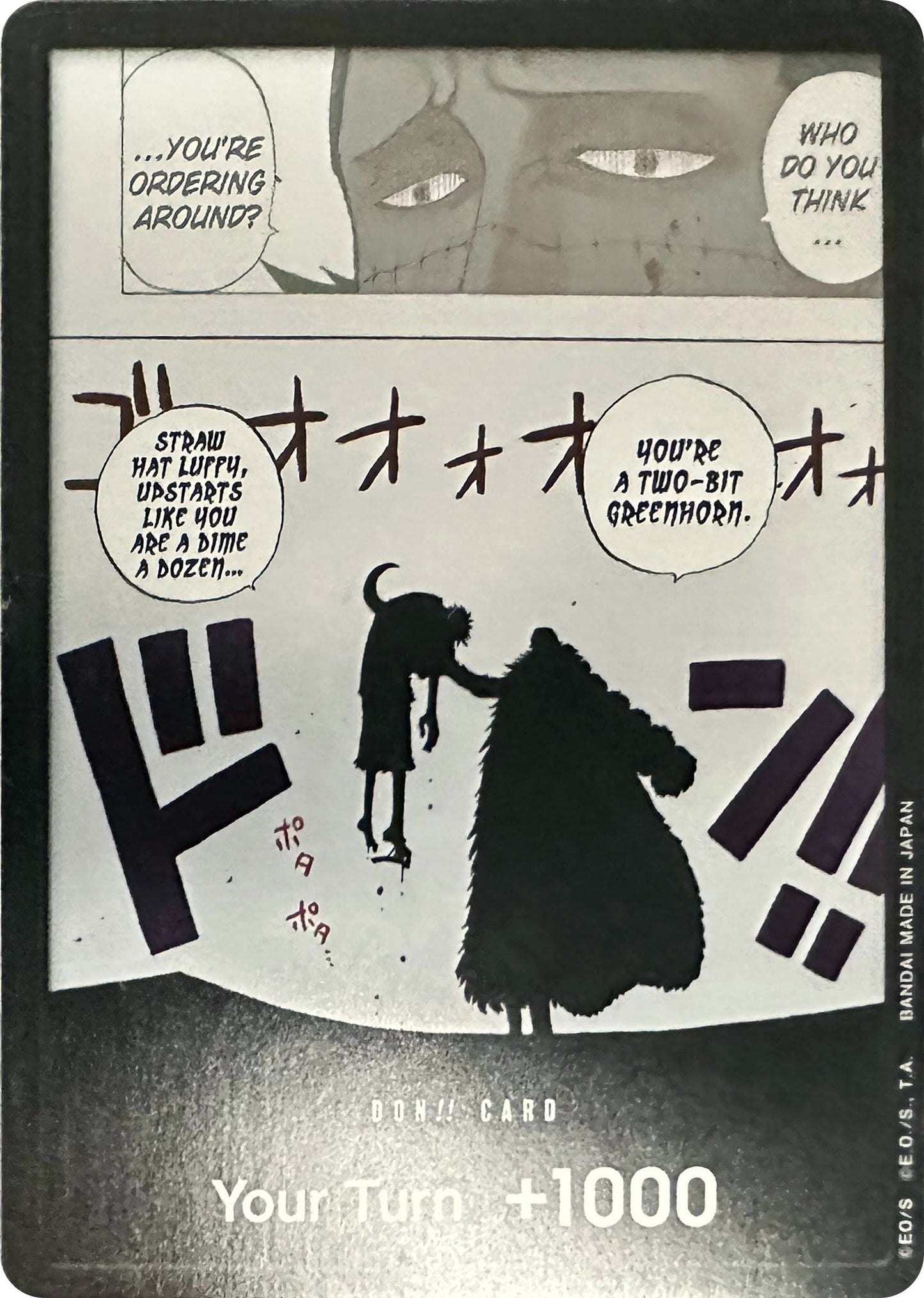 DON!! Card (Black &amp; White) (Special DON!! Card Pack) 