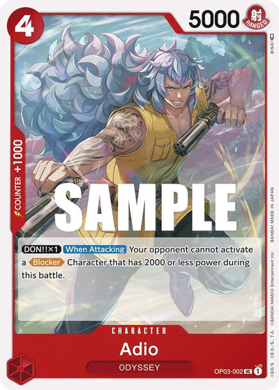 Adio (Pillars of Strength) (OP03-002)