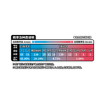 Pokémon 151 Journey 151C Jumbo Box | Simplified Chinese