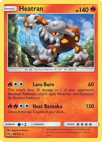 Image for Heatran (SM - Lost Thunder) (48/214) - Pokemon
