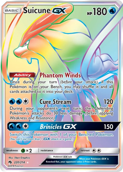 Image for Suicune GX (Secret) (SM - Lost Thunder) (220/214) - Pokemon