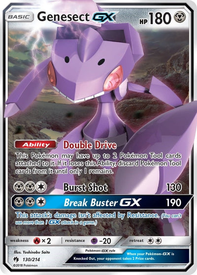 Image for Genesect GX (SM - Lost Thunder) (130/214) - Pokemon