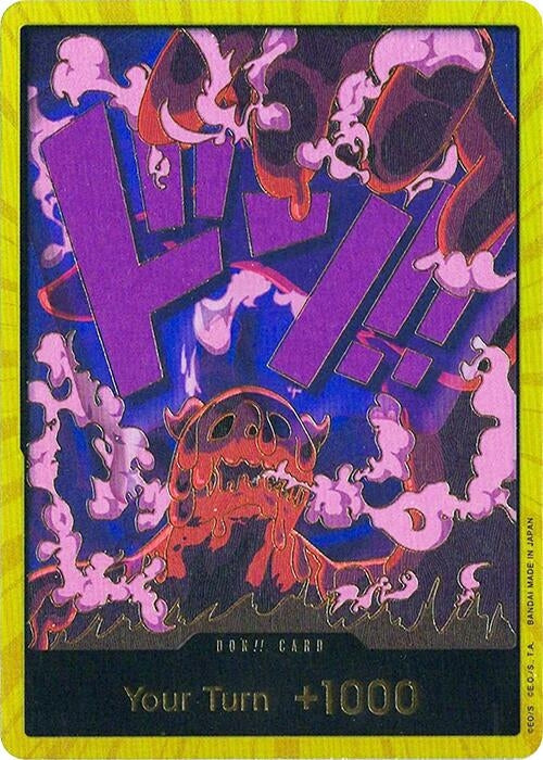 DON!! Card (Magellan) (Gold) (Premium Booster -The Best-) 