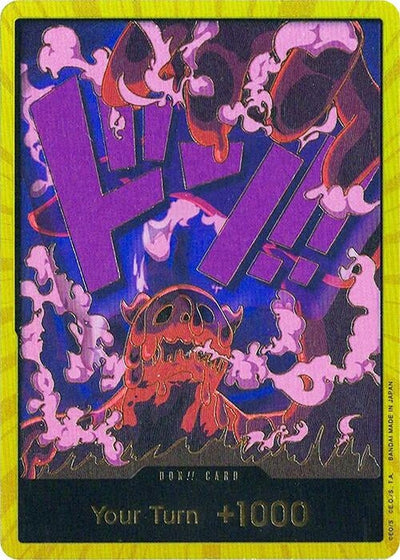 DON!! Card (Magellan) (Gold) (Premium Booster -The Best-) 