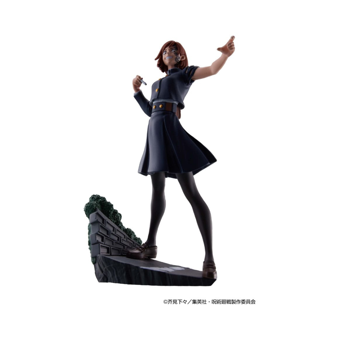 Jujutsu Kaisen Petitrama Series Sammelfiguren Jujutsu Kaisen Series Vol.2 Set 9 cm