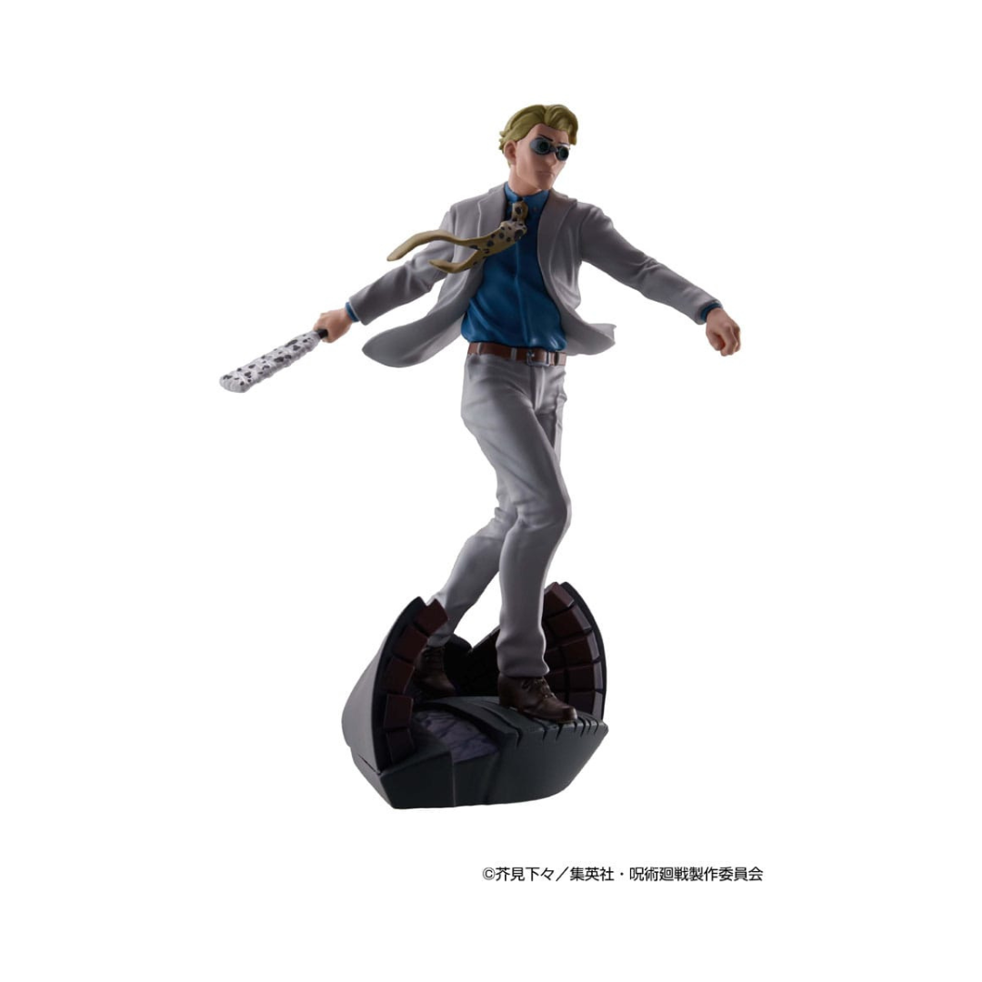 Jujutsu Kaisen Petitrama Series Sammelfiguren Jujutsu Kaisen Series Vol.2 Set 9 cm