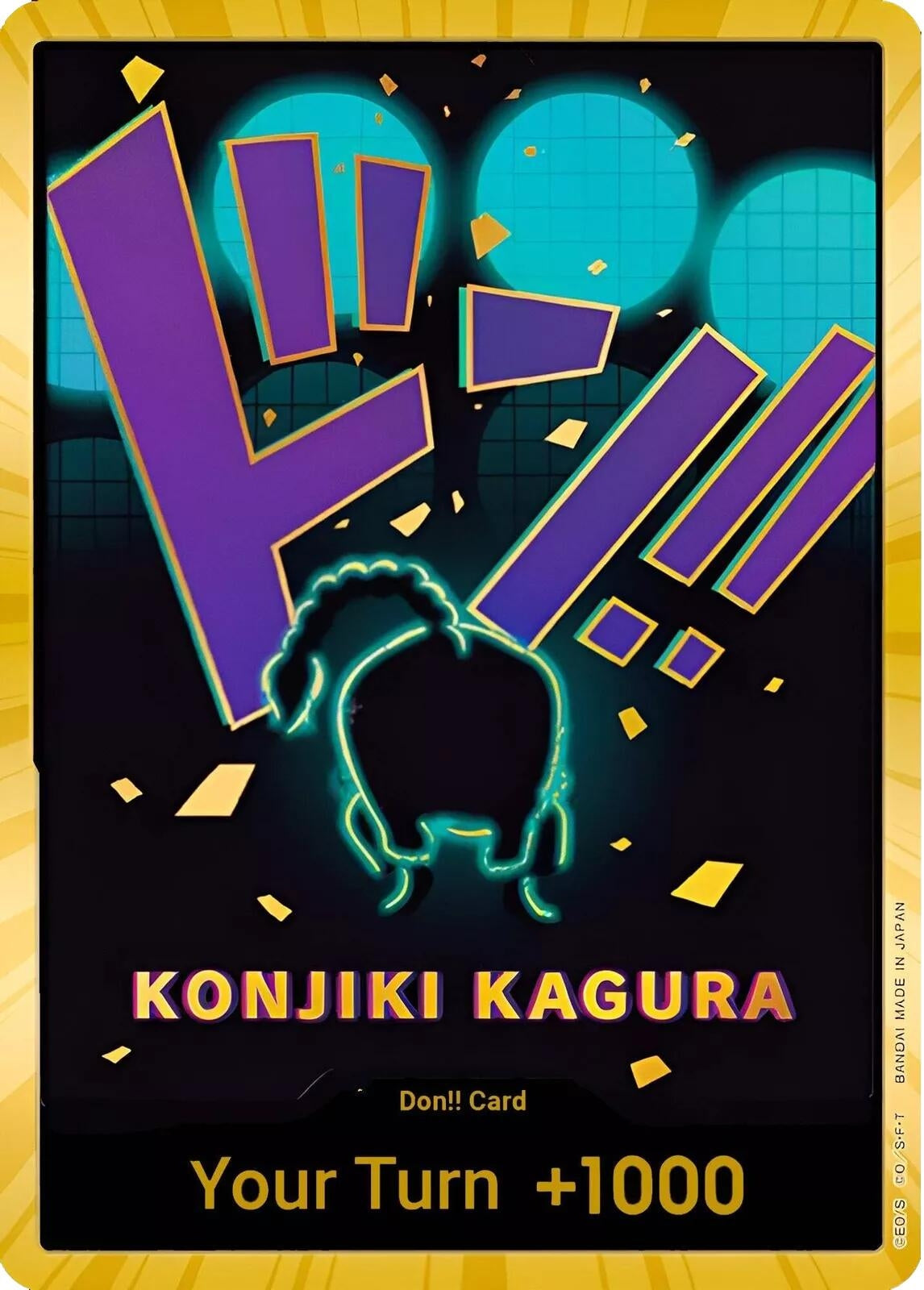 DON!! Card (Queen) (Gold) (Premium Booster -The Best-) 