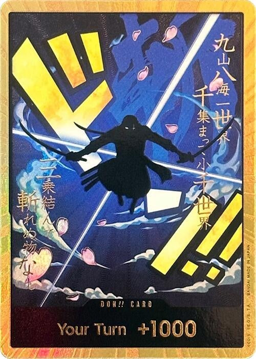 DON!! Card (Zoro) (Gold) (Premium Booster -The Best-) 