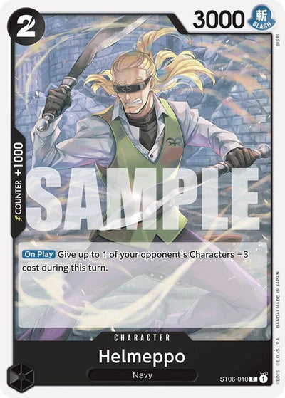 Helmeppo (Reprint) (Premium Booster -The Best-) (ST06-010)