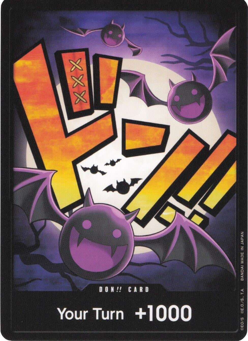DON!! Card (Gecko Moria) (Premium Booster -The Best-) 