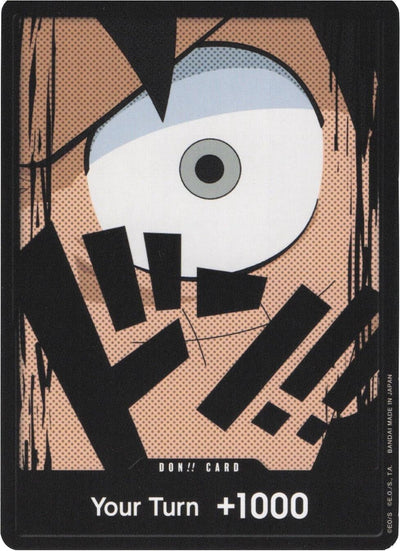 DON!! Card (Luffy) (Premium Booster -The Best-) 