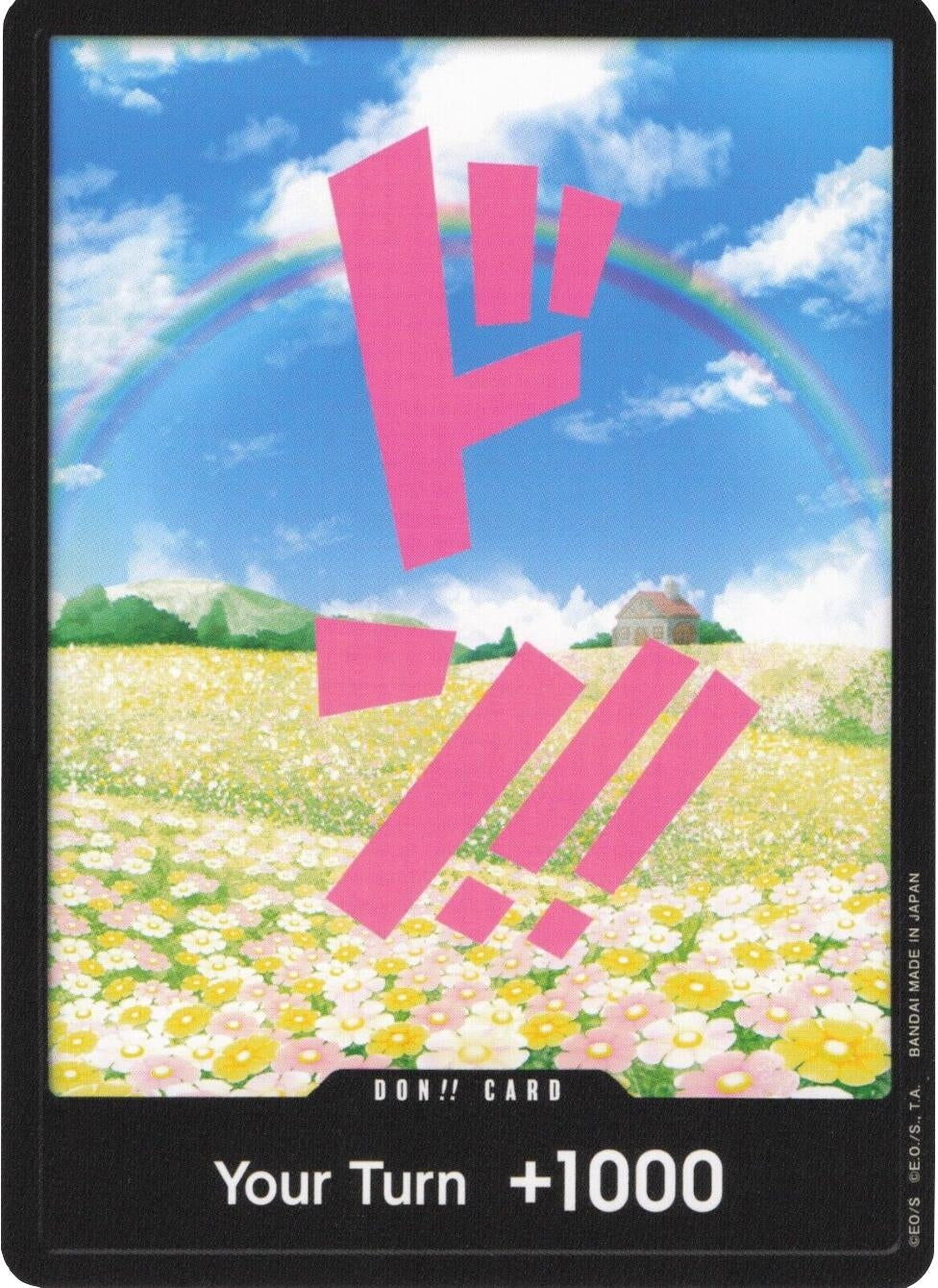 DON!! Card (Rebecca) (Premium Booster -The Best-) 