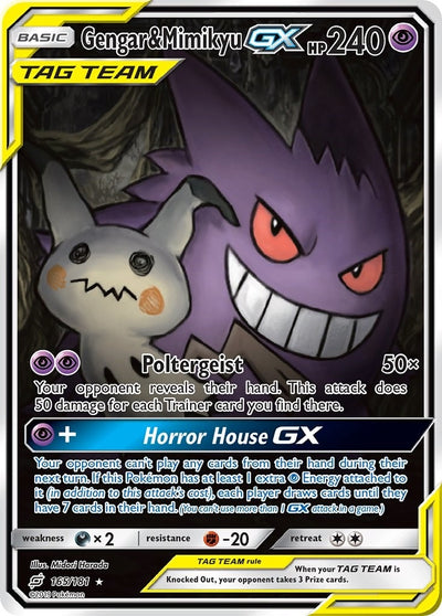 Image for Gengar & Mimikyu GX (Alternate Full Art) (SM - Team Up) (165/181) - Pokemon