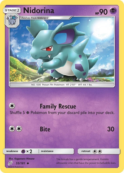 Image for Nidorina (SM - Team Up) (55/181) - Pokemon