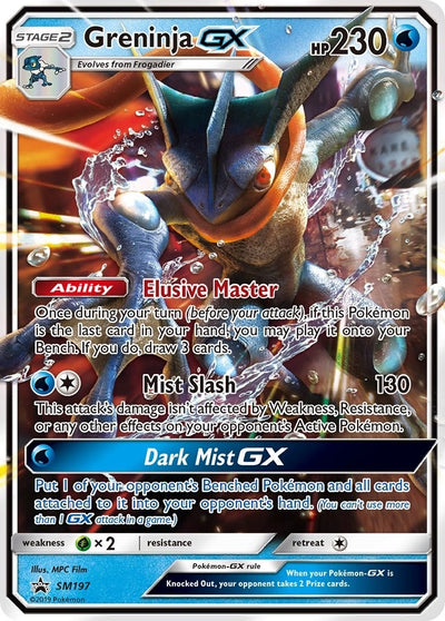 Image for Greninja GX - SM197 (SM Promos) (SM197) - Pokemon