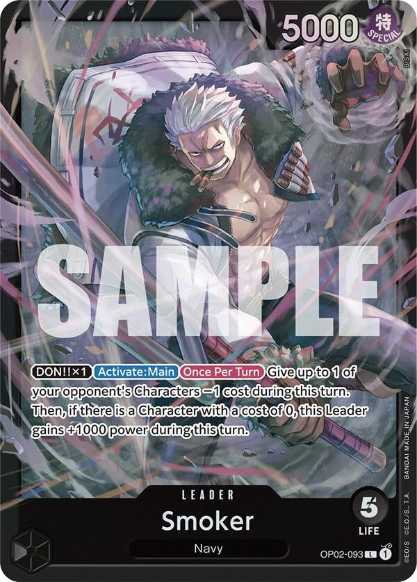 Smoker (OP02-093) (Starter Deck 19: BLACK Smoker) (OP02-093) 