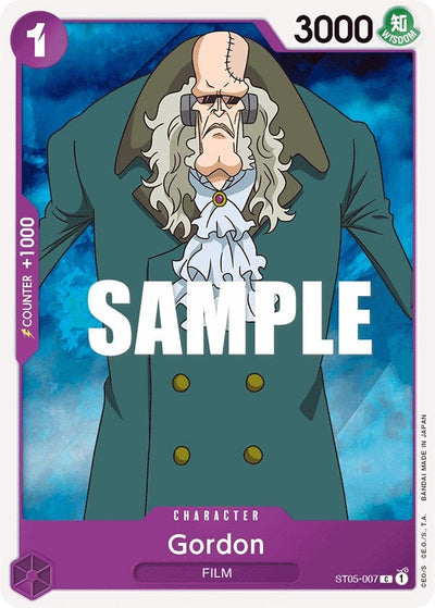 Gordon (Starter Deck 5: Film Edition) (ST05-007) 
