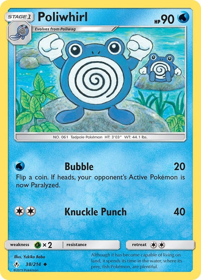 Image for Poliwhirl (SM - Unbroken Bonds) (38/214) - Pokemon