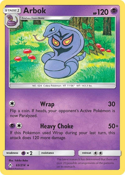 Image for Arbok (SM - Unbroken Bonds) (63/214) - Pokemon