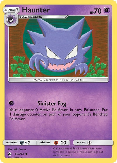 Image for Haunter (SM - Unbroken Bonds) (69/214) - Pokemon