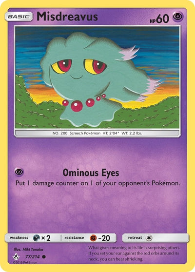 Image for Misdreavus (SM - Unbroken Bonds) (77/214) - Pokemon