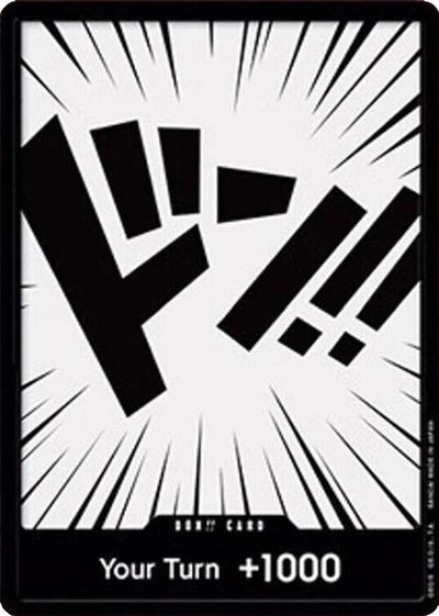 DON!! Card (Starter Deck EX: Gear 5) 