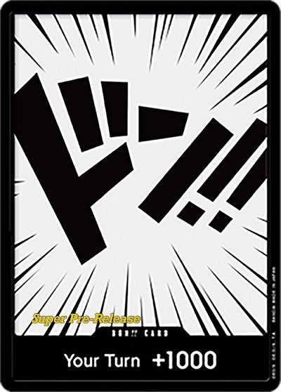 DON!! Card (Super Pre-Release Starter Deck 1: Straw Hat Crew) 