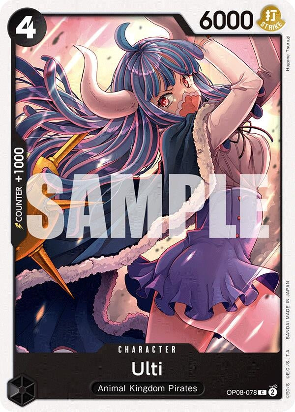 Ulti (Two Legends) (OP08-078) 