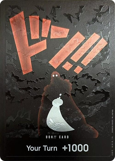 DON!! Card (Silhouette) (Double Pack Set Vol. 5) (Two Legends) 